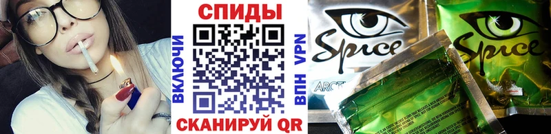 Купить Азов Бутират 1.4BDO