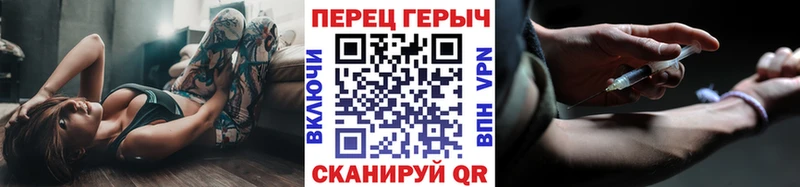 Купить  Азов  Героин афганец 