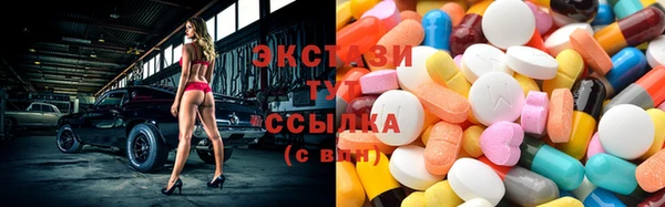 дмт Абинск