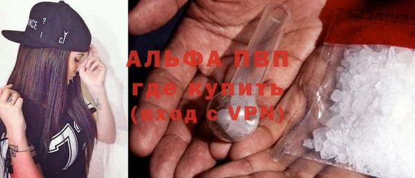 дмт Абинск