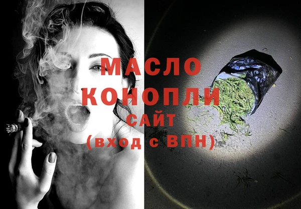 дмт Абинск
