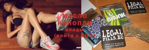 дмт Абинск