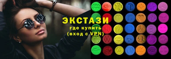 дмт Абинск