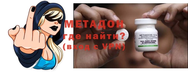 PSILOCYBIN Абаза
