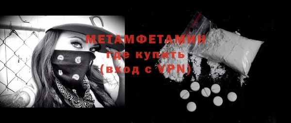 дмт Абинск