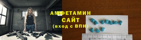 тгк Абдулино