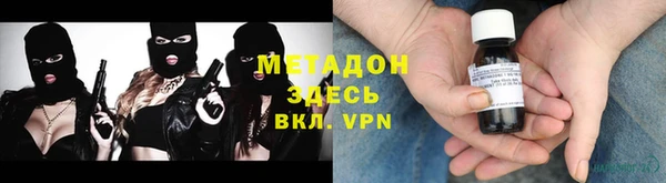 PSILOCYBIN Абаза