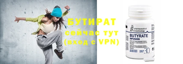 дмт Абинск