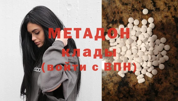 дмт Абинск