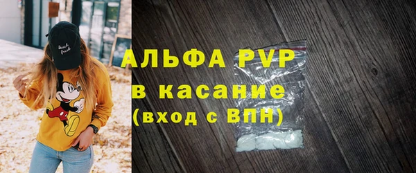 дмт Абинск