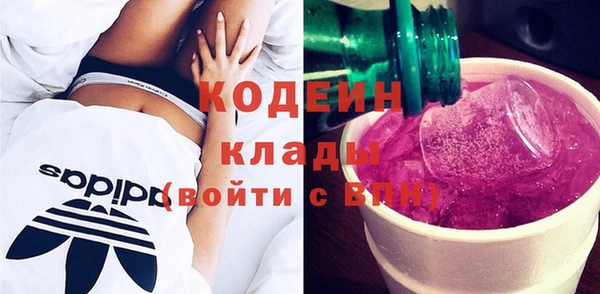дмт Абинск