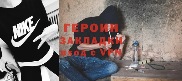 дмт Абинск