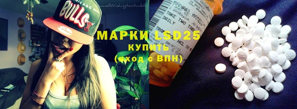 дмт Абинск