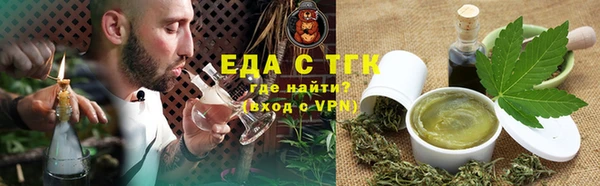 PSILOCYBIN Абаза