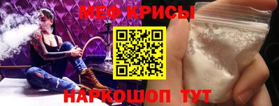 ALPHA-PVP Рязань