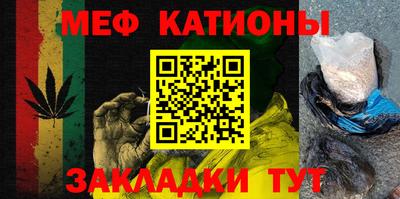 наркотики Бугуруслан