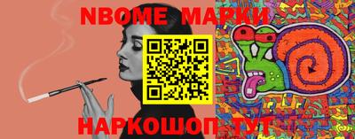 альфа пвп Бузулук