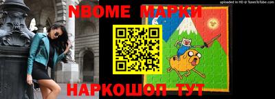 прущие крисы Будённовск