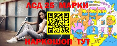 каннабис Рузаевка