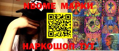 прущие крисы Будённовск