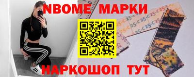 прущие крисы Будённовск