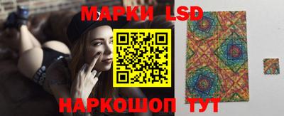 мефедрон Рыбинск