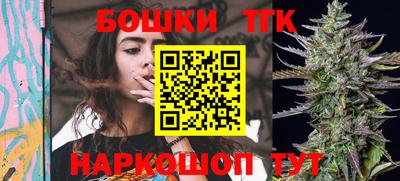 ALPHA-PVP Рязань