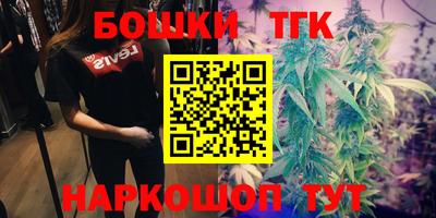 альфа пвп Бузулук