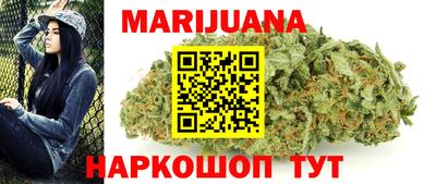 ALPHA-PVP Рязань