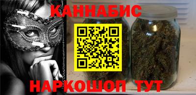 мефедрон Рыбинск