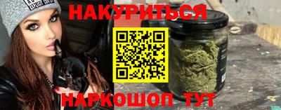 ALPHA-PVP Рязань