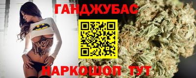ALPHA-PVP Рязань