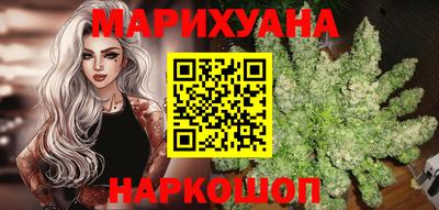 мефедрон Рыбинск