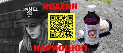 каннабис Рузаевка