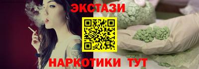 ALPHA-PVP Рязань