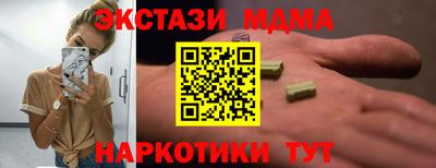 ALPHA-PVP Рязань