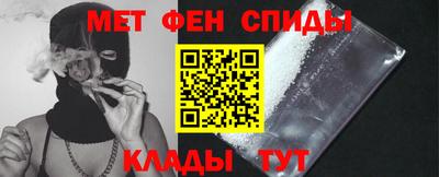 прущие крисы Будённовск