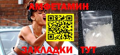 прущие крисы Будённовск