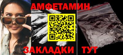 ALPHA-PVP Рязань