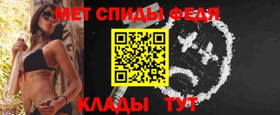 каннабис Рузаевка