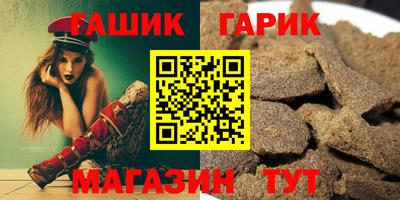 наркотики Бугуруслан