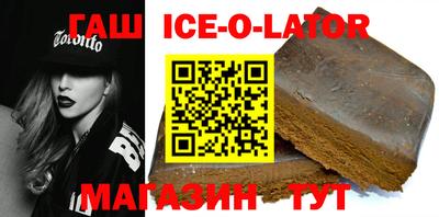 каннабис Рузаевка