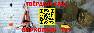 прущие крисы Будённовск