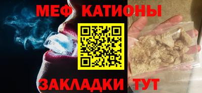 каннабис Рузаевка