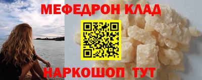 наркотики Бугуруслан