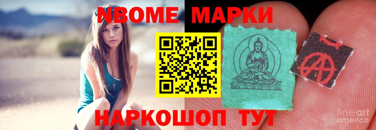 ЛСД экстази кислота  Азов  LSD-25 экстази кислота 