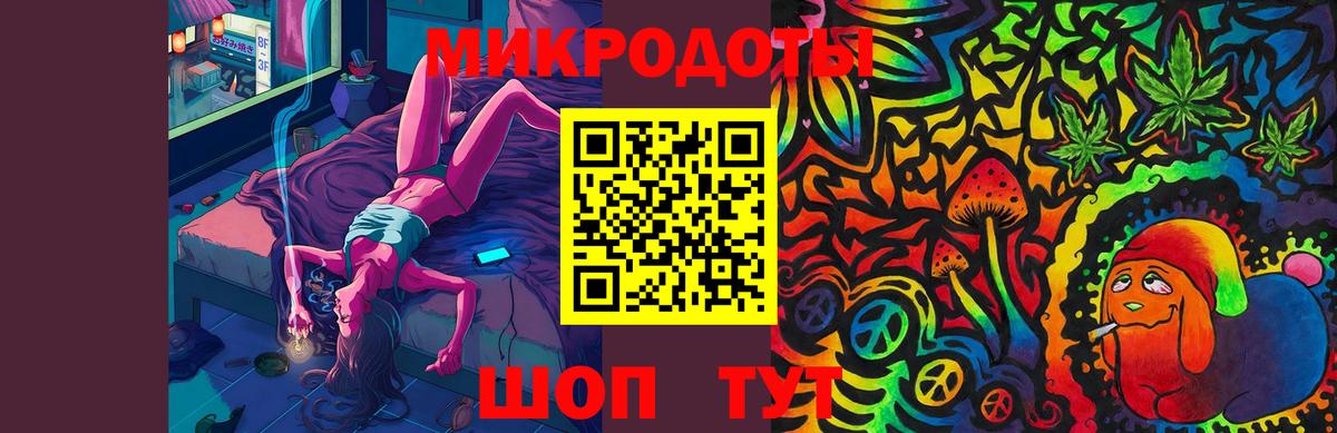 Азов  Псилоцибиновые грибы Psilocybine cubensis  Вход с VPN 