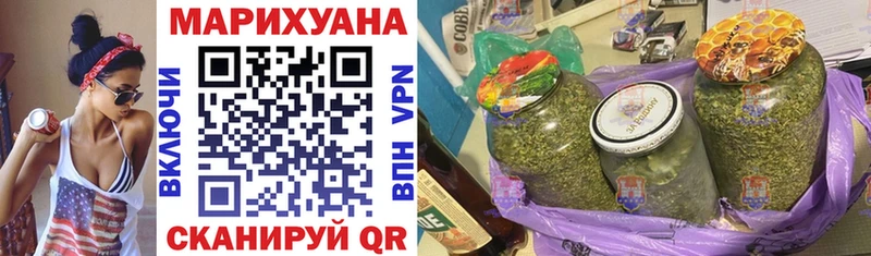 Канабис Bruce Banner  Купить закладки  Азов 