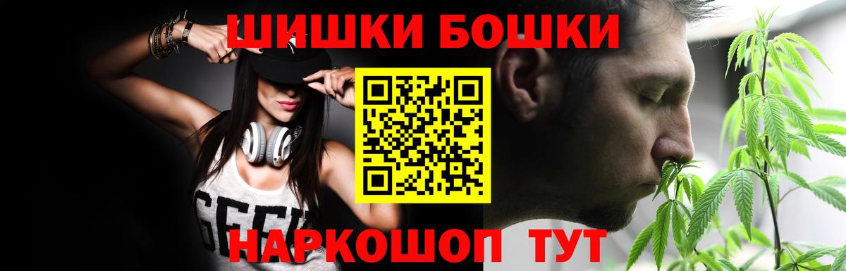 Конопля AK-47 Азов