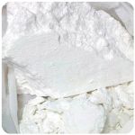 Кокаин Перу  Cocaine Peru VHQ в Азове